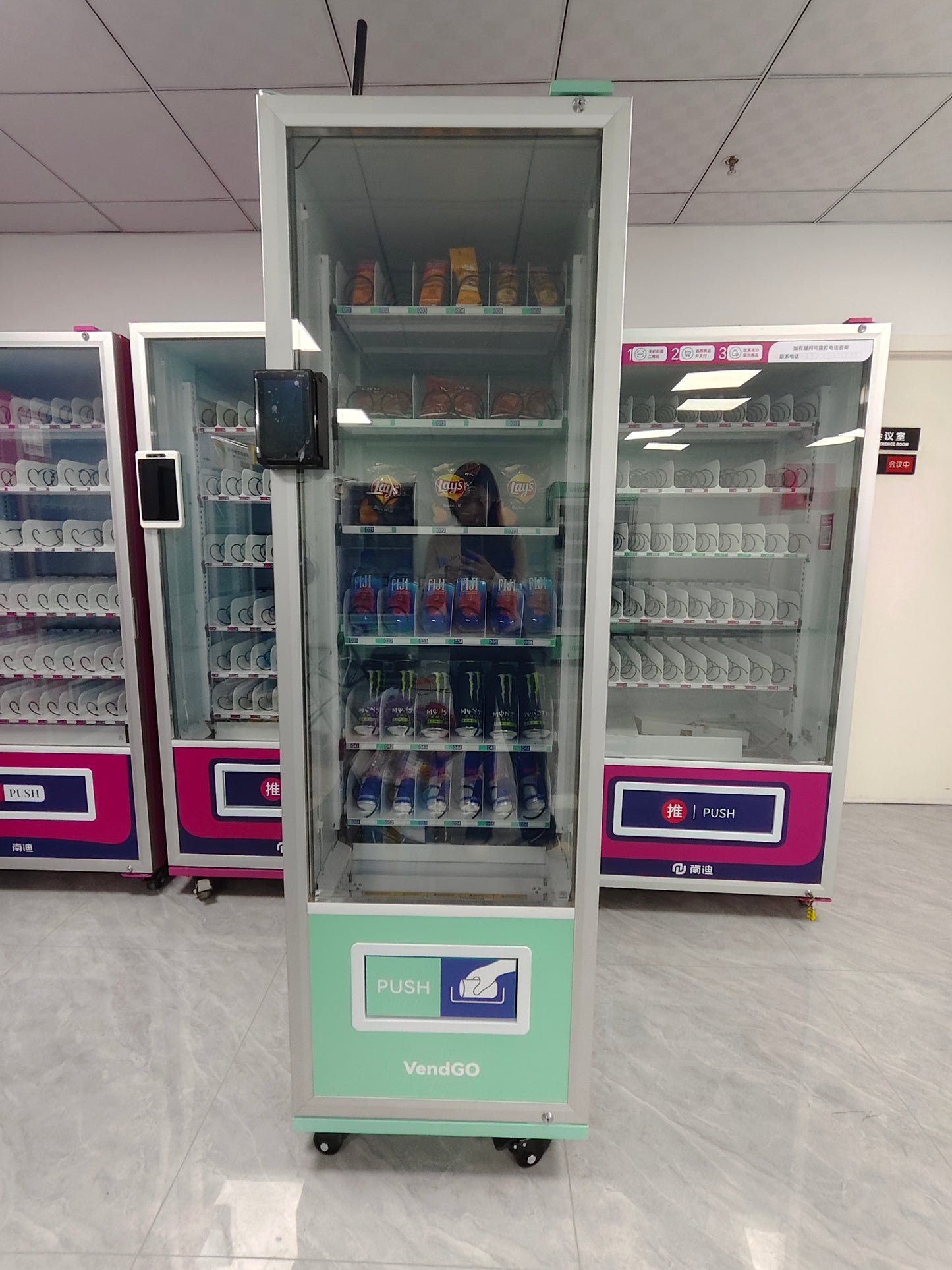 Smart Drink & Snack Combo Vending Machine